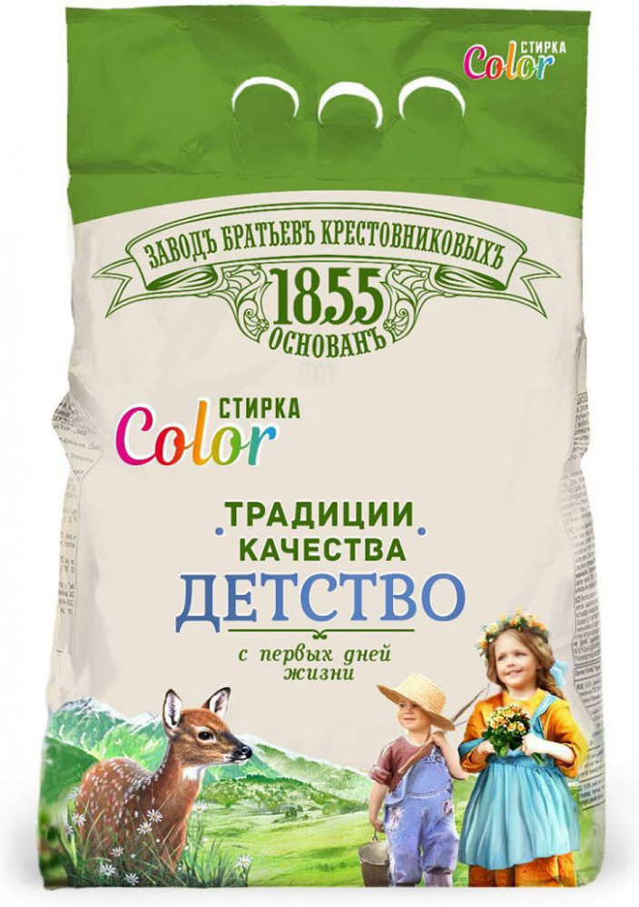 Порошок стиральный «Традиции качества Детство Color» | Завод Братьев Крестовниковых