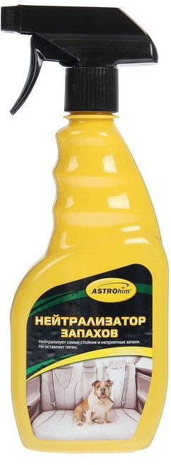 Нейтрализатор запаха | Astrohim