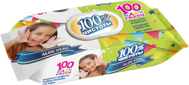 Салфетки влажные детские | 100% чистоты