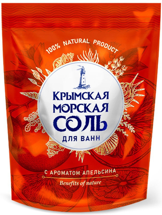 Соль морская для ванн с ароматом апельсина | Крымская морская соль