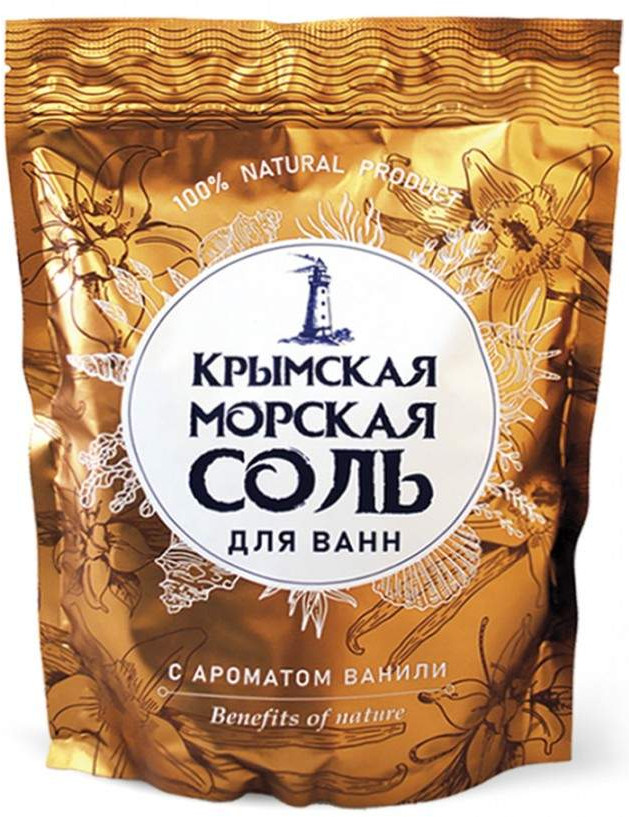 Соль морская для ванн с ароматом ванили | Крымская морская соль