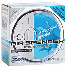 морская свежесть