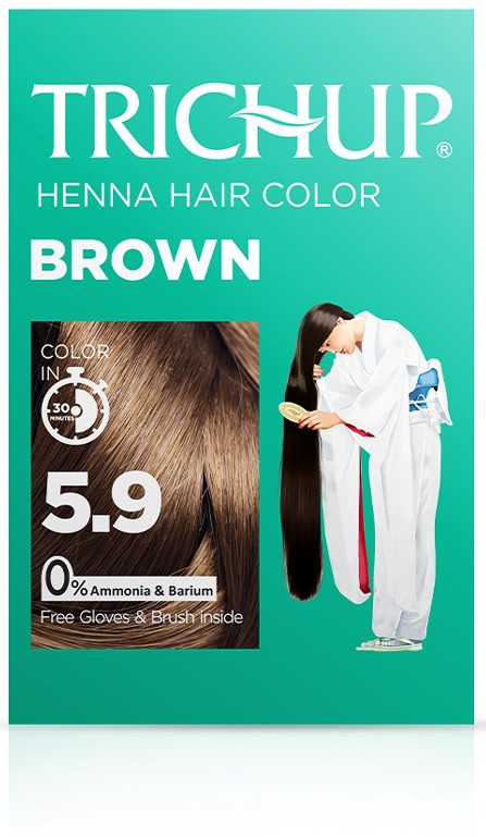 Краска для волос на основе хны, оттенок 5.9 Коричневый | Vasu
