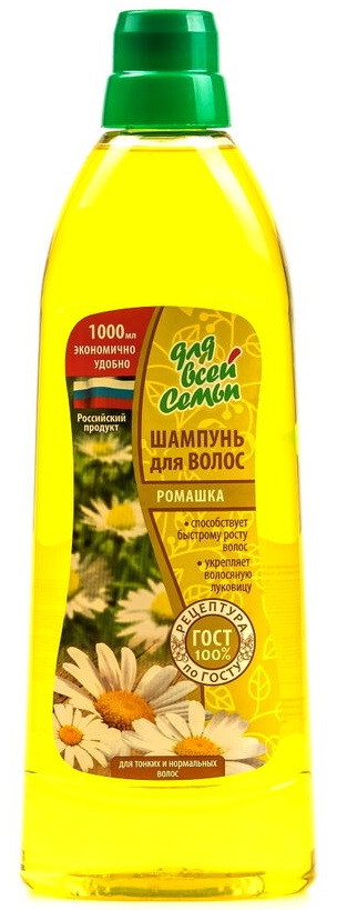 Шампунь для волос | Для всей семьи