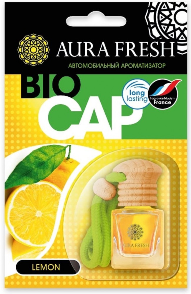 Ароматизатор подвесной «Lemon» | Aura fresh