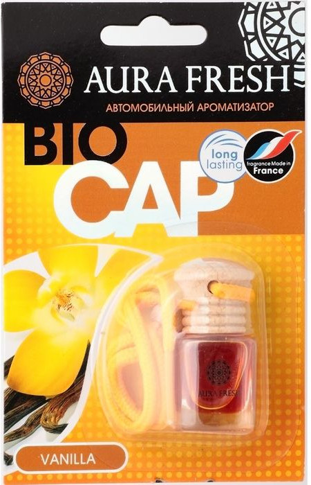 Ароматизатор подвесной «Vanilla» | Aura fresh