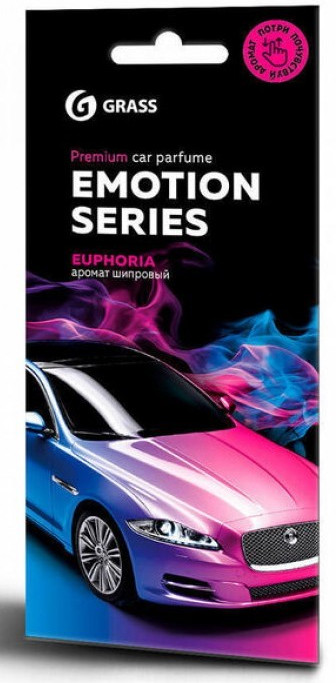 Ароматизатор подвесной «Euphoria» | Emotion Series | Grass