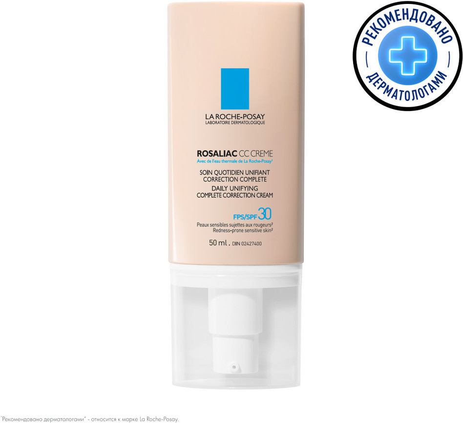 СС-крем для лица корректирующий SPF30 | Rosaliac | La Roche-Posay