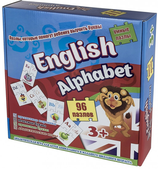 Пазл обучающий «English alfabet»
