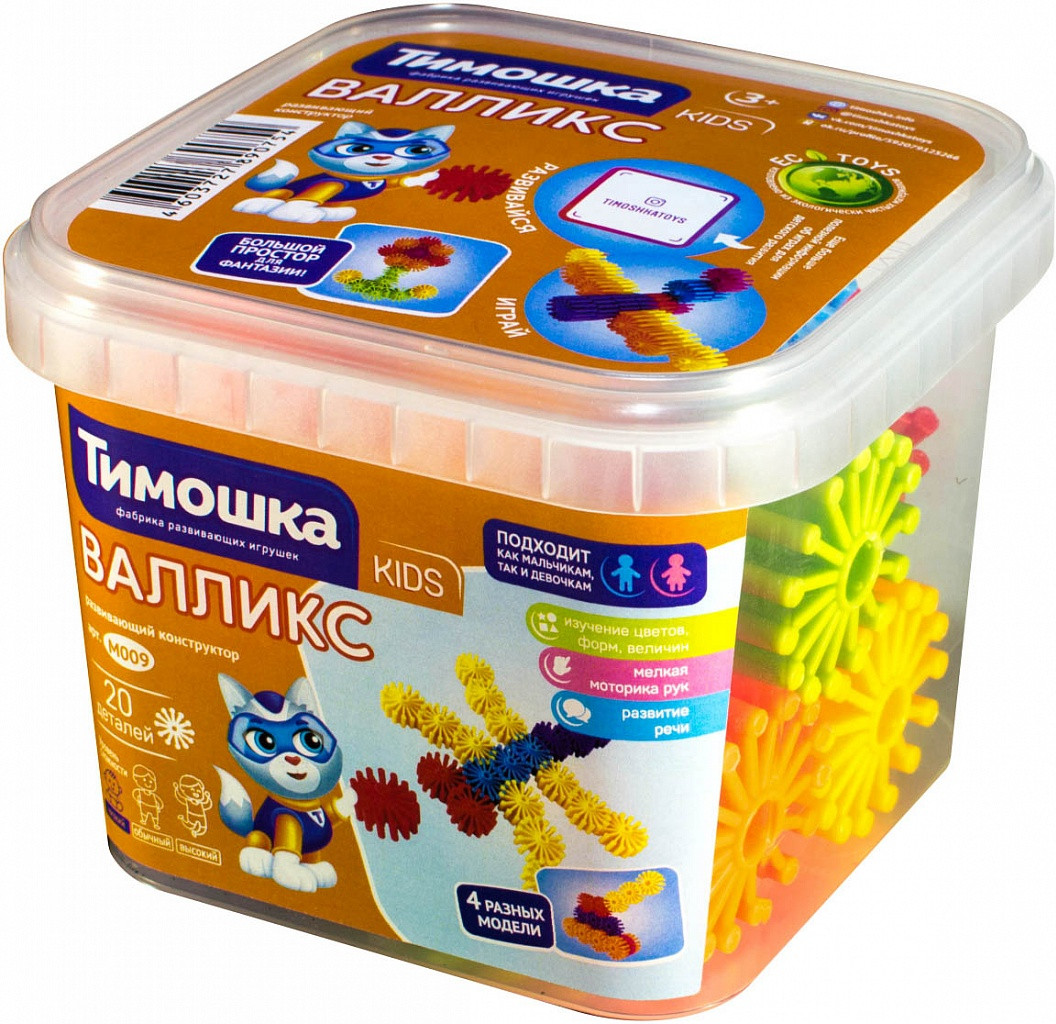 Конструктор «Валликс» | Тимошка