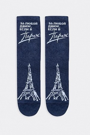 Носки женские | Mark Formelle