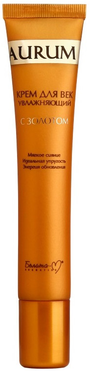 Крем для век увлажняющий с золотом | Aurum | Белита-М