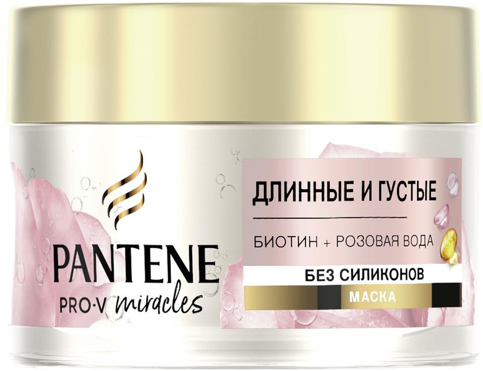 Маска для волос питательная «Rose Miracles» | Rose Miracles | Pantene Pro-V
