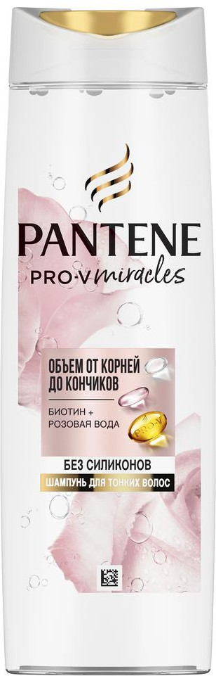 Rose Miracles Шампунь для волос «Объем от корней до кончиков» | Rose Miracles | Pantene Pro-V