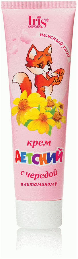 Крем детский c чередой и витамином F | Iris Cosmetic