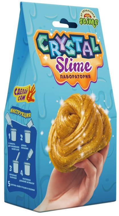 Slime лаборатория | Волшебный мир