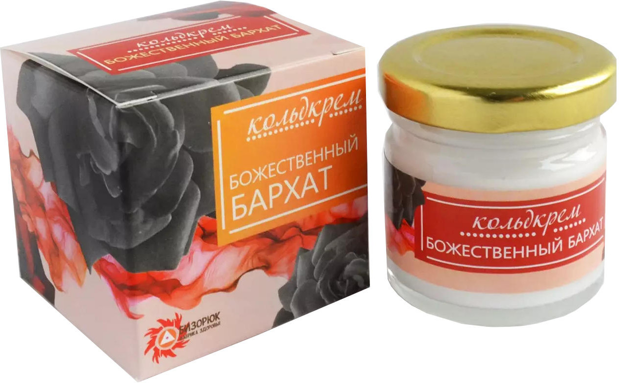 Кольдкрем для лица «Божественный бархат» | Бизорюк
