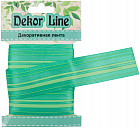 зелёный зелёный