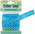 голубой голубой