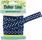 синий синий