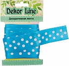 голубой голубой