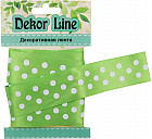 зелёный зелёный