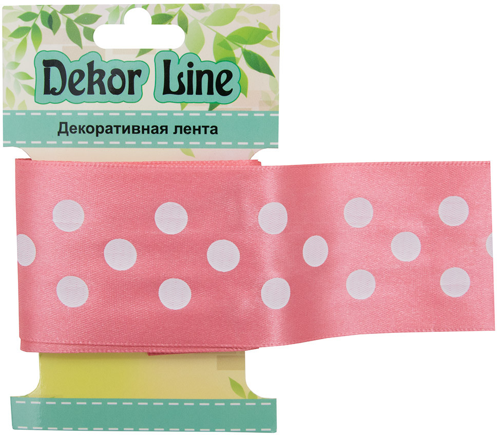 Лента атласная «Горошек» | Айрис