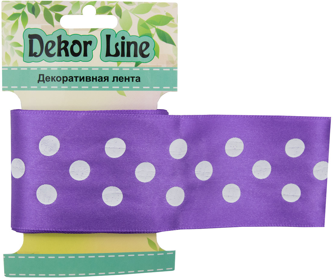 Лента атласная «Горошек» | Айрис