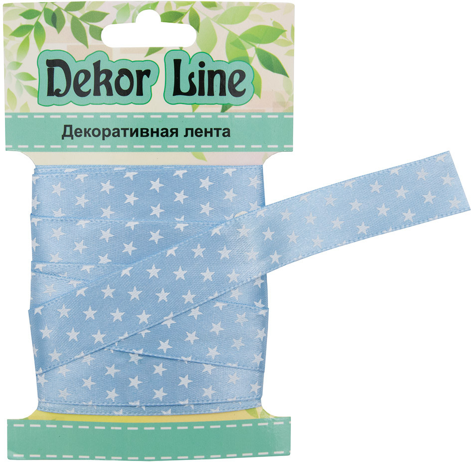 Лента атласная «Звездочки» | Айрис