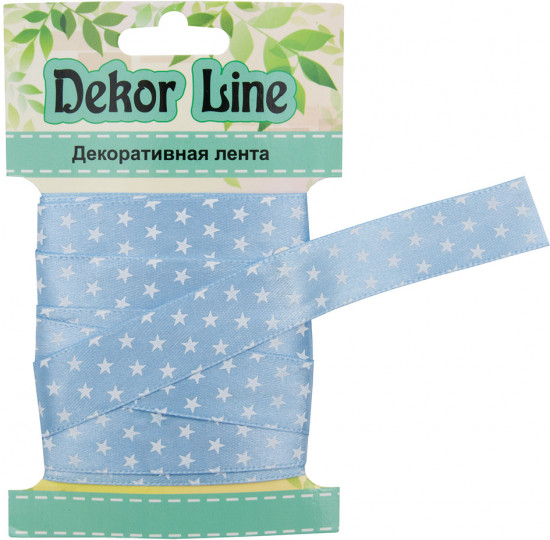 Лента атласная «Звездочки»