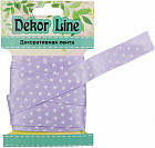 сиреневый сиреневый