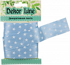 голубой голубой