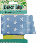 голубой голубой