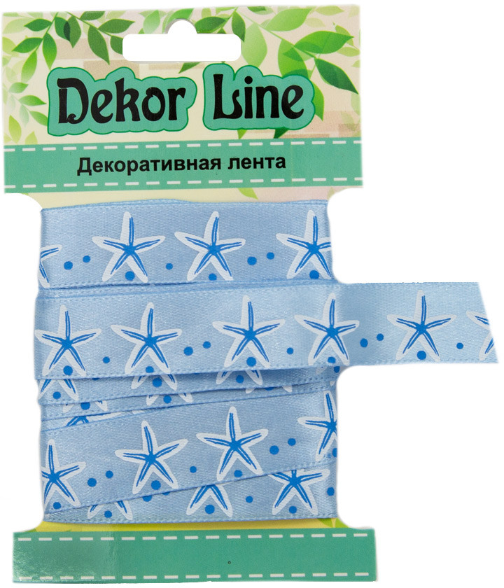 Лента атласная «Морская звезда» | Айрис