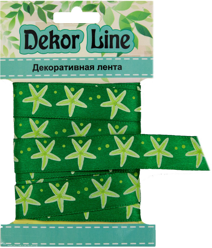 Лента атласная «Морская звезда» | Айрис