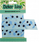 голубой голубой