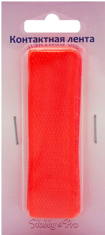 Лента контактная пришивная | Hobby & Pro