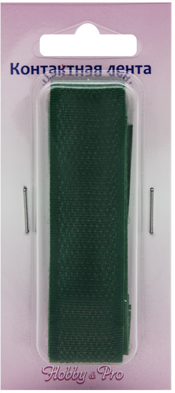 Лента контактная пришивная | Hobby & Pro