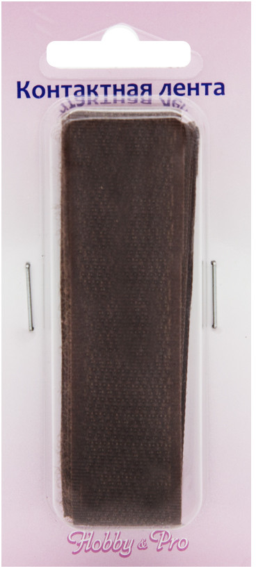 Лента контактная пришивная | Hobby & Pro