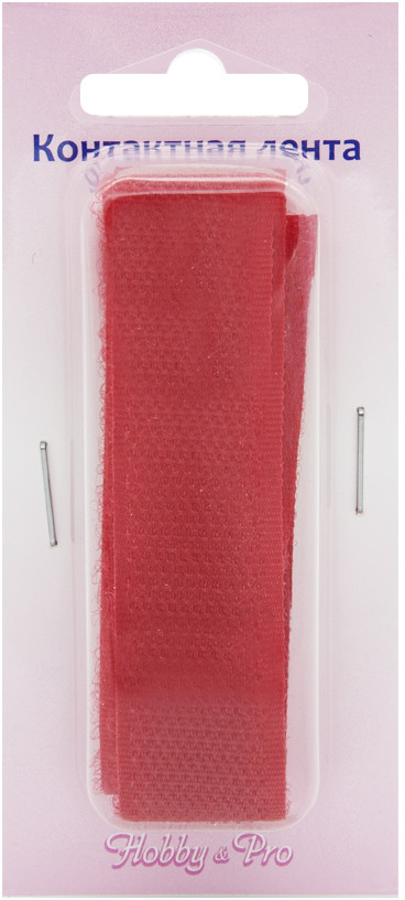 Лента контактная пришивная | Hobby & Pro