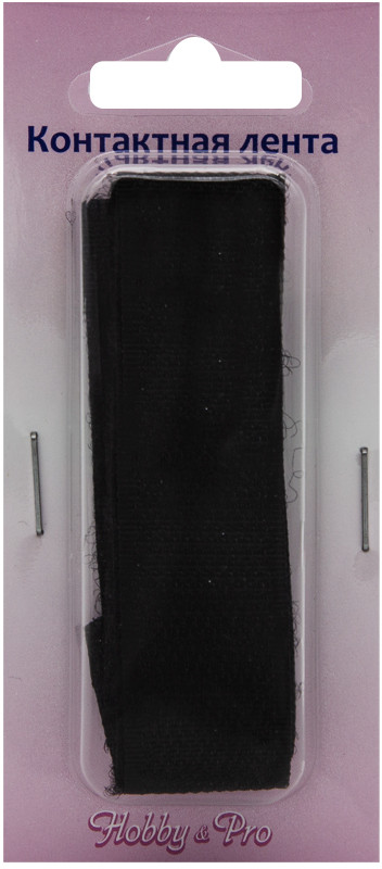 Лента контактная пришивная | Hobby & Pro