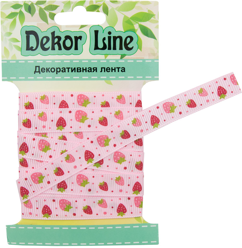 Лента репсовая «Землянички» | Айрис