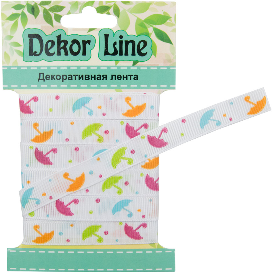 Лента репсовая «Зонтики» | Айрис