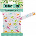 белый белый