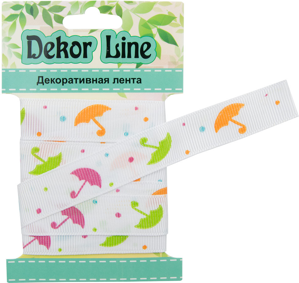 Лента репсовая «Зонтики» | Айрис