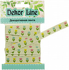 зелёный зелёный