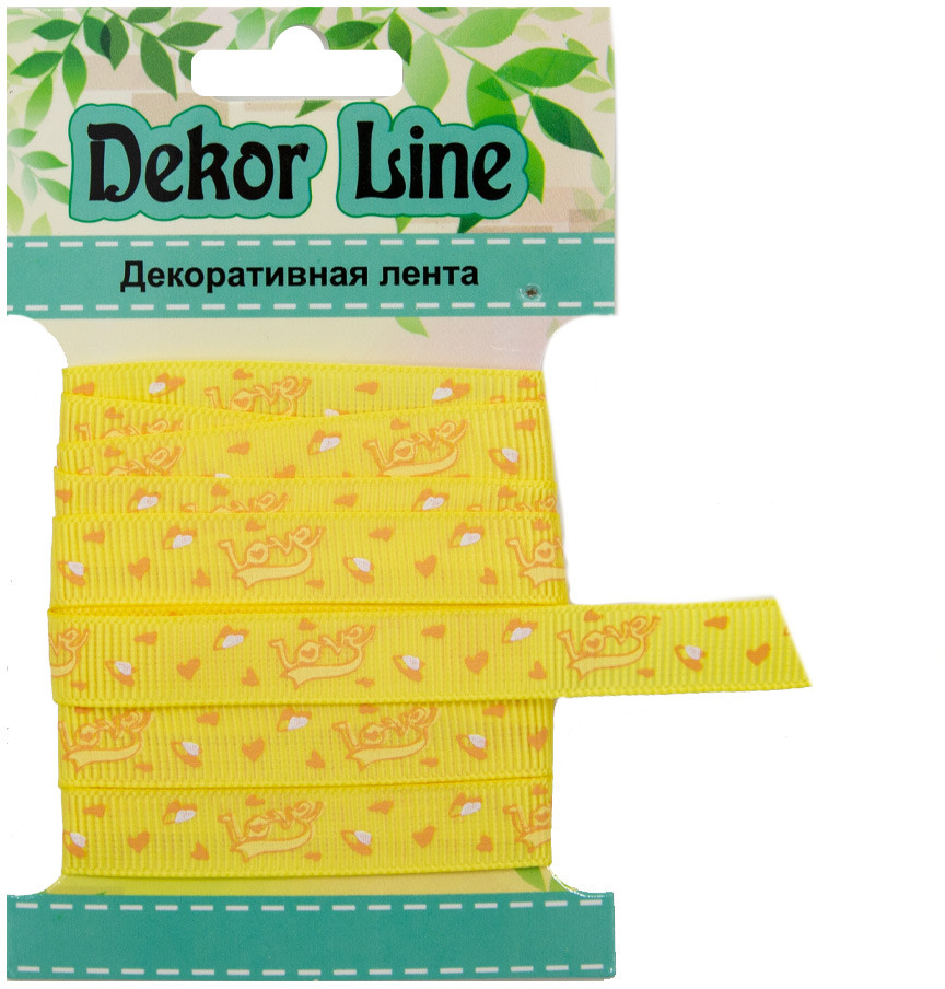 Лента репсовая «Love» | Айрис