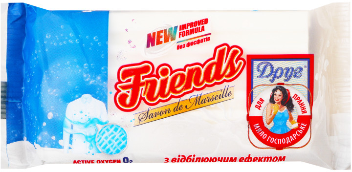 Мыло хозяйственное «Друг» для стирки с отбеливающим эффектом