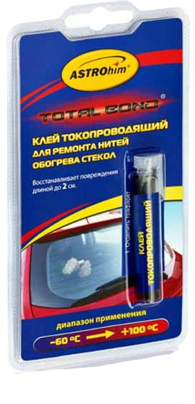 Клей токопроводящий для ремонта нитей обогрева стекол | Astrohim