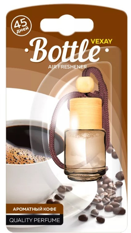 Ароматизатор подвесной | Bottle | Vexay Aroma